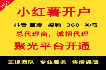 社交媒体信息流运营的三大误区与对策